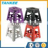 32CM Plastic Folding Step Stool, Portable Small Folding Chair, Outdoor Camping Foldable Stool thumbnail-1