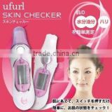 Easy to use portable skin analyzer for checking skin condition