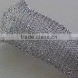Knitted Wire Mesh