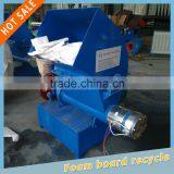 Waste Foam Plastic Melting Machine Foam Plastic Board Hot Melter