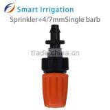 Garden Hose Diesel 90 Degree Spray Nozzle thumbnail-4