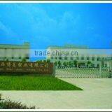 Jiangxi Bolai Plastic Industry Co., Ltd. company overview - view 1 thumbnail