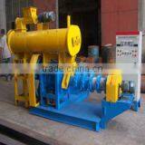 Zhengzhou Fanway Machinery Manufacturing Co., Ltd. company overview - view 3 thumbnail