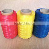 Plastic Monofilament Polyethylene HDPE Yarn/wire thumbnail-5