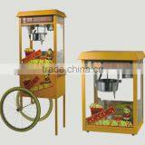 Automatic Popcorn Making Machine With Cart