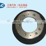 JAC Truck Auto Parts Brake Drum JAC PARTS/JAC SPARE PARTS