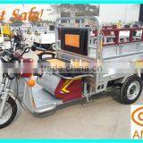 Cargo Rickshaw, Electric Rickshaw, e Rickshaw thumbnail-2