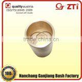 Supply Radius Rod Bush thumbnail-1