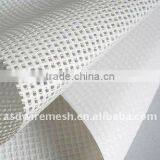 Fiberglass Mesh Factory