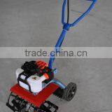 3HP Mini Weeder