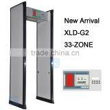 18 ZONES Security Archway Door Frame Walk Through Metal Detector Gate XLD-E3 thumbnail-2