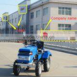 Weifang City Tractor 15HP thumbnail-1