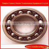 Self-aligning Ball Bearing 2317 thumbnail-1