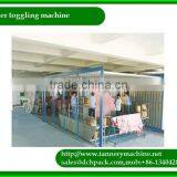 Frog or Fish Small Size 2mx1m Leather Stretching Dry Machine thumbnail-6