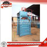 YB-60T Vertical Hydraulic Baler Machine for Used Clothing thumbnail-3