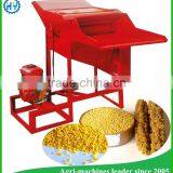 Best Quality Clean Millet Thresher thumbnail-1