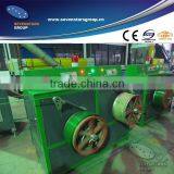 High Quality PET Strap Production Line / PET Strap Extrusion Machine thumbnail-4