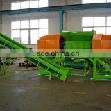SNC Plastic Shredder thumbnail-1