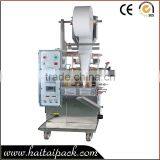 Low Price Filter Tea Bag With Outer Envelop Packing Machine thumbnail-1