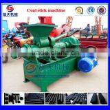 30 Years Bbq Shisha Charcoal Briquette Extruder Machine Coal Powder Shaping Machine thumbnail-1
