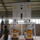 Biocoal Plant for Biomass Pellet thumbnail-4