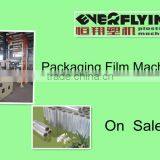 Warpping Machine:PE Film Blowing Machine Set thumbnail-1