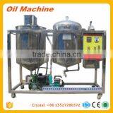 Best Seller New Condition Cotton Seeds Oil Extraction Equipment Cotton Seeds Extruder Machine thumbnail-5