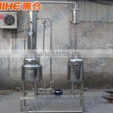 Film Evaporator thumbnail-3