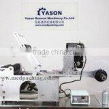 Round Bottle Labelling Machine Glass or Plastic Labeling Machine With Date Printer thumbnail-1