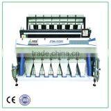 JIETAI 2015 New Model Seven Chute Matta Color Sorter thumbnail-1