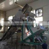 Excellent Performance CCD Salt Size Color Sorting Machine thumbnail-6