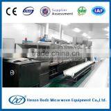 Food Industry Snacks Microwave Dryer Machine thumbnail-1