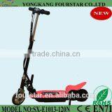 Professional China Factory Electric Kick SCooter thumbnail-3