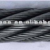 82B Steel Wire Rod for Steel Wire Rope thumbnail-1