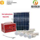 70Watt 80w Solar Power Sytem for Home Lighting With Lead Acid Battery thumbnail-2