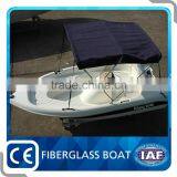 Made in China Fiberglass Fishing Open Small Boat thumbnail-3