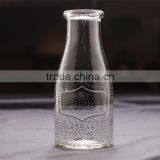 480ml Messy Seed Glass Milk Clear Glass Cup thumbnail-2