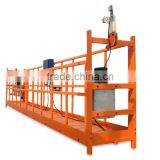 ZLP800 Type Suspended Platform thumbnail-1