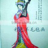 Painting Felt thumbnail-1