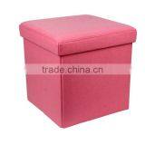 Pink Folding Felt Storage Box With Lid For Living Room/Bedroom thumbnail-1