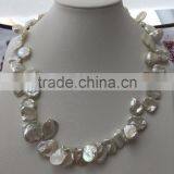 9-10 mm White Baroque Freshwater Pearl Jewelry Necklace thumbnail-1