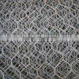 Wire Net (supplier)
