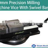 QH160mm Precision Milling Machine Vice With Swivel Base thumbnail-1