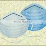 Dust Mask thumbnail-1