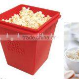 2016 ChinaFDA Standard Silicone Magic Popcorn Maker for Microwave Popcorn thumbnail-1