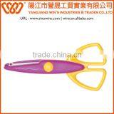 B6005 Best Craft Children Scissors thumbnail-4