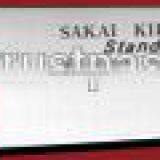 Damascus Kitchen Knife Santoku Cutlery Japanese Chef Knives for Wholesaler thumbnail-3