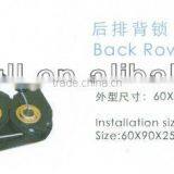 AUTO BACK ROW LOCK thumbnail-1