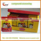 4g 5g 10g 12g 17g FDA Kosher Halal Seasoning Chicken Cube/powder Supplier thumbnail-5