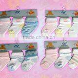 Baby Happy Socks thumbnail-2